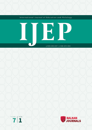 Volume 7, Issue 1